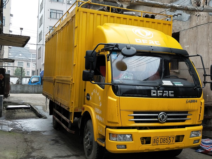 Sewage purification vehicle Sewage purification vehicle